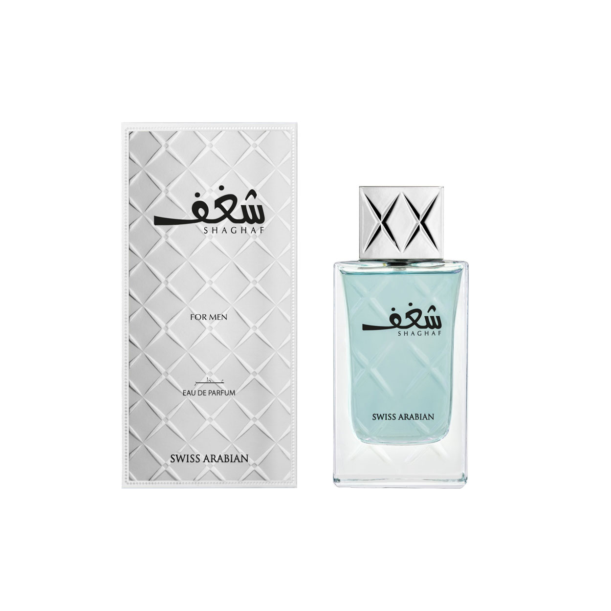 Shaghaf For Men 75ML | Insiyahatoor