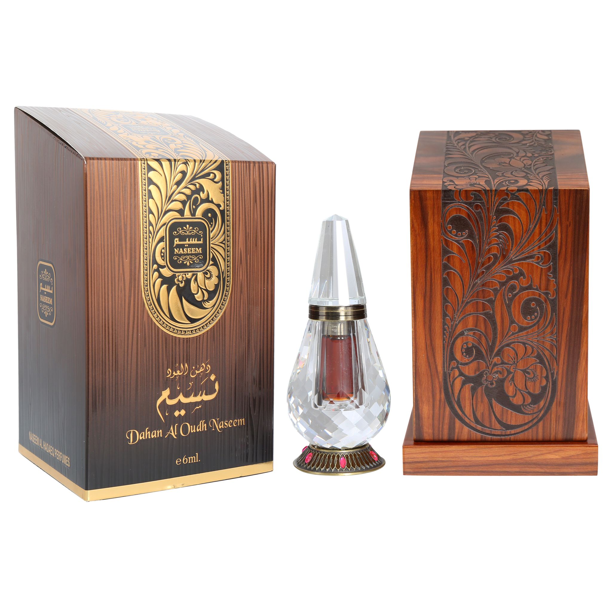 DAHAN AL OUDH NASEEM | Insiyahatoor